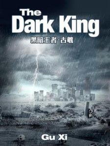 Темный Король/The Dark king, читать ранобэ бесплатно все главы