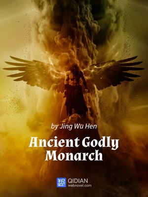 Древний божественный монарх - скачать в формате txt, docx, fb2, epub