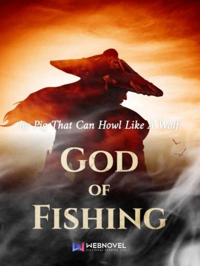Божественная рыбалка - скачать в формате txt, docx, fb2, epub