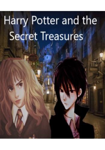 Гарри Поттер и секретные сокровища - скачать в формате txt, docx, fb2, epub